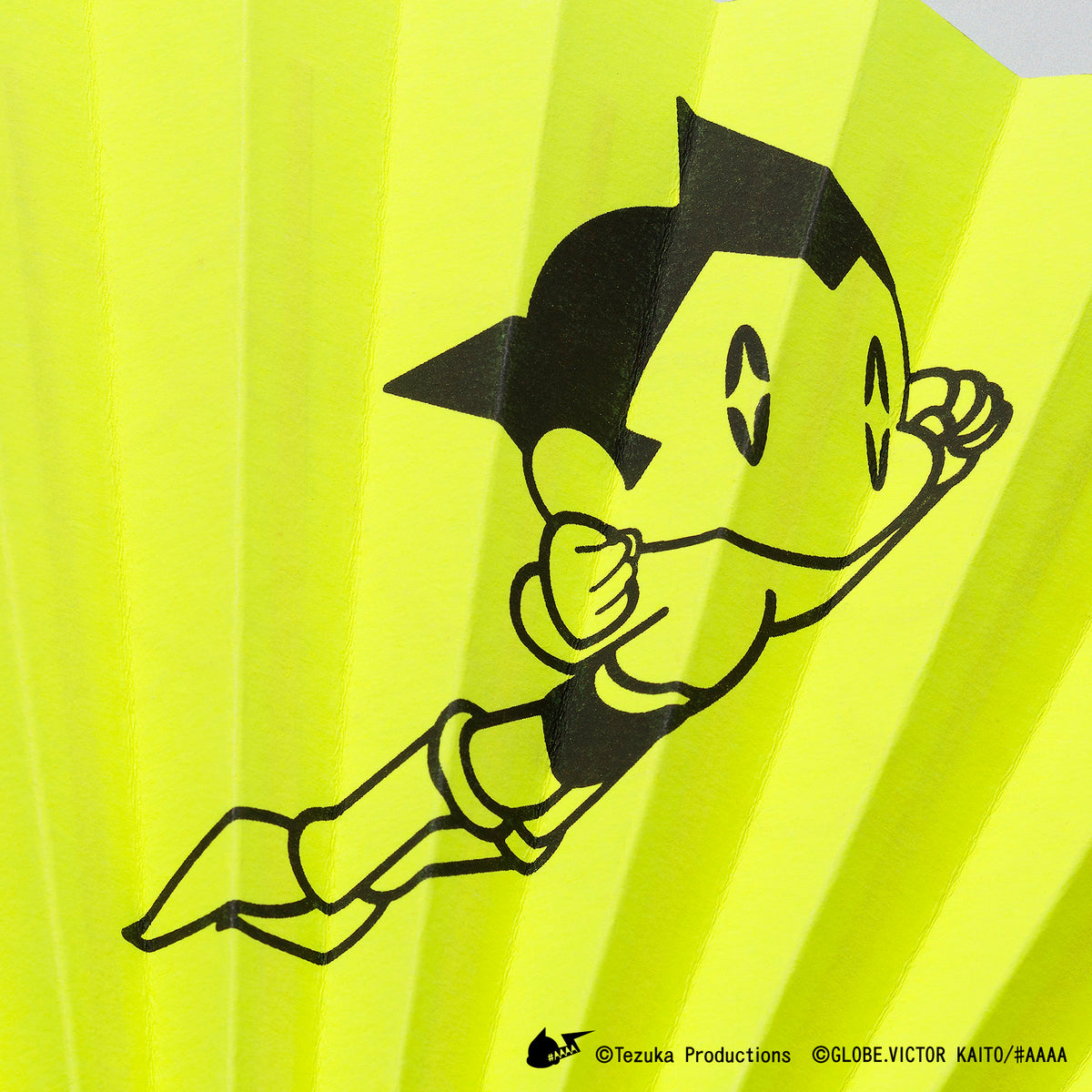 NEXT ATOM for the future 04 sensu – BANANA to YELLOW