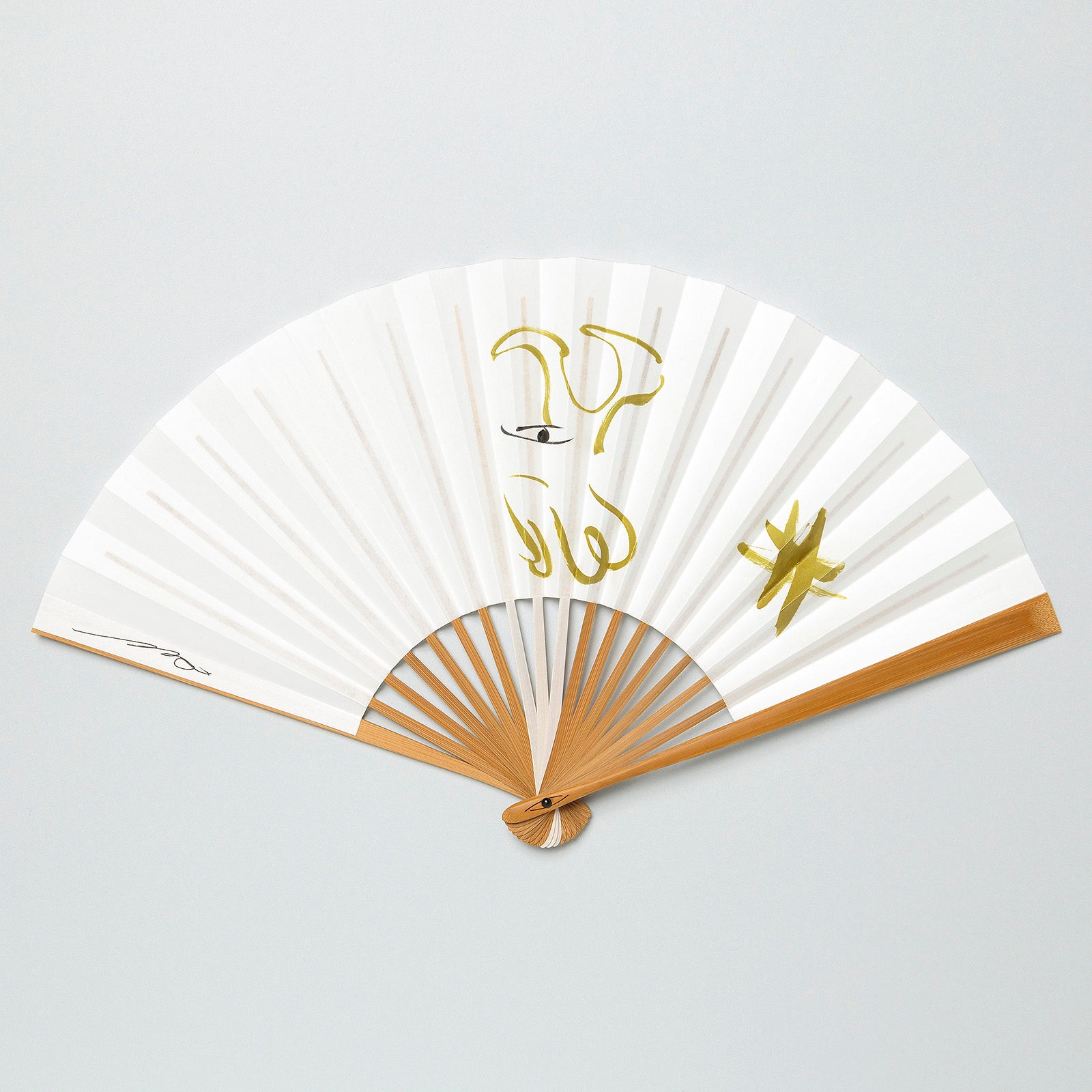Issay Kitagawa 01 sensu – BANANA to YELLOW